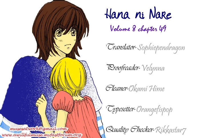 Hana ni Nare Chapter 49 1